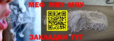 героин Мариинск