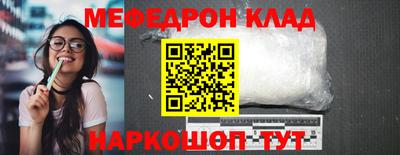 героин Мариинск