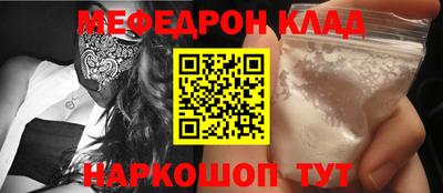 дживик Малоярославец