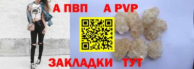 дживик Малоярославец