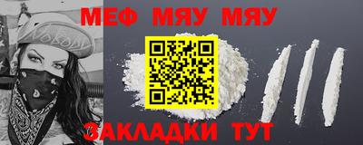 героин Мариинск