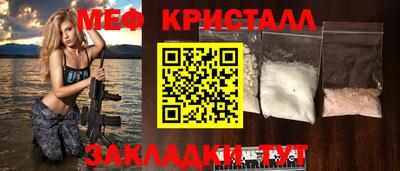 героин Мариинск