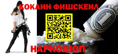 дживик Малоярославец