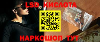 героин Мариинск