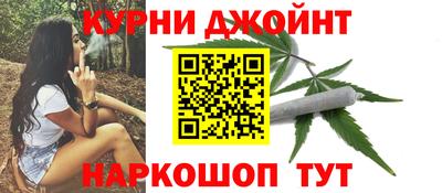 прущий лед Малгобек
