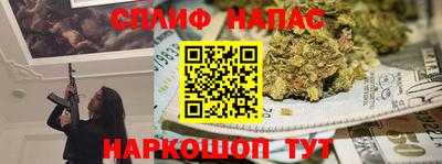 дживик Малоярославец