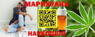 прущий лед Малгобек