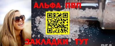 дживик Малоярославец