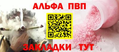 дживик Малоярославец