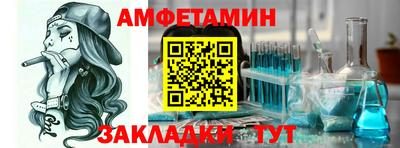 героин Мариинск