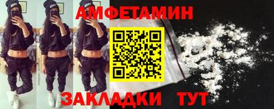 дживик Малоярославец