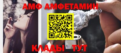 дживик Малоярославец