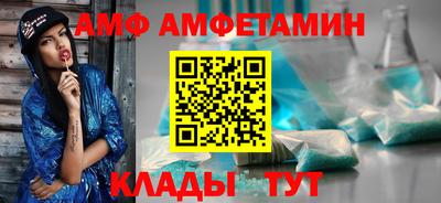 дживик Малоярославец