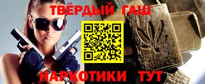 дживик Малоярославец