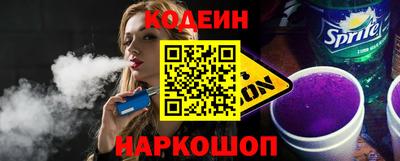 героин Мариинск