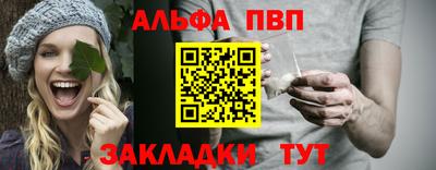 дживик Малоярославец