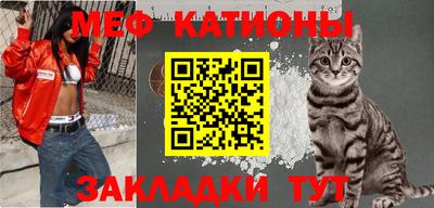 дживик Малоярославец