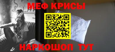 дживик Малоярославец