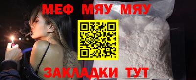 героин Мариинск
