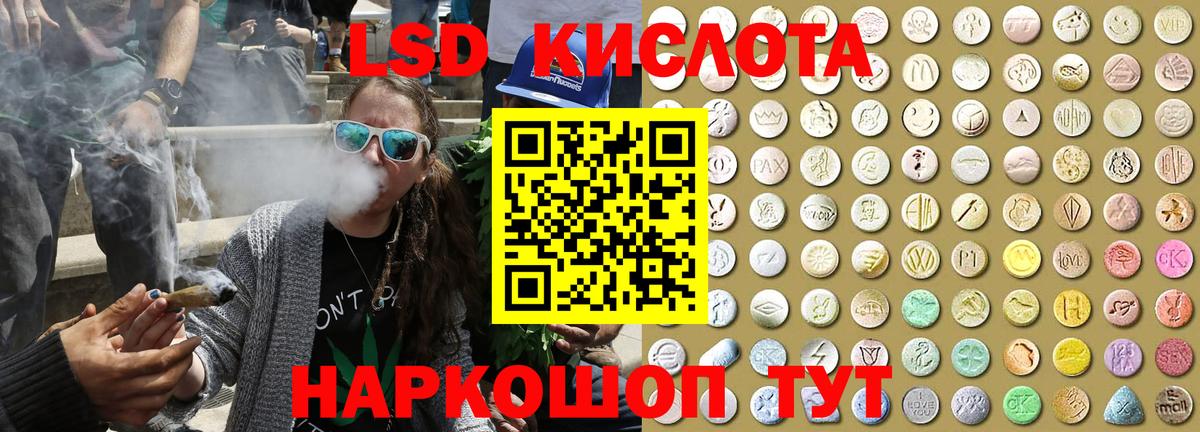 Марки N-bome 1500мкг  Марки N-bome 1500мкг  Гурьевск  Вход с VPN 